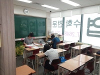 학습공간-목동 수학학원 이승엽수학학원