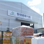 업체명-호야종합식품