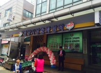 관양시장 소개-안양 관양시장