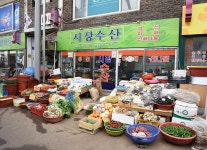 시장수산-시장수산