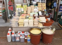 경북상회-경북상회(양구)