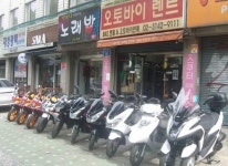 소개-홍대오토바이렌트점