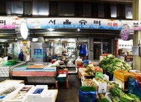 서울슈퍼-서울슈퍼