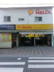메인-코리언모터스