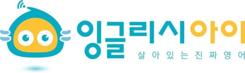 소개-생각이크는숲 학원