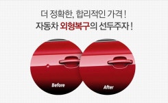 카플라자소개-태원25시카플라자