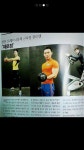 방송 주요 활동-일산퍼스널트레이닝 맥스짐
