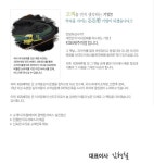 소개-제주도포장이사 KGB제주점