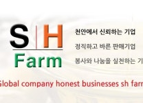소개-서현농장