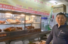 소개-장충동왕족발 1호점