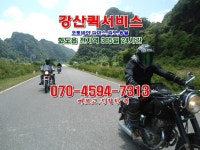 마석퀵서비스-마석퀵서비스