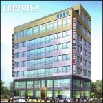 고운동-세종시 상가