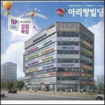 보람동-세종시 상가