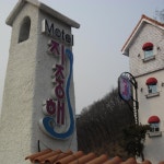 실외사인-모스웰