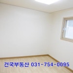 빌라월세02-성남하대원동건국부동산