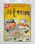 제품소개1-새한에프엔지