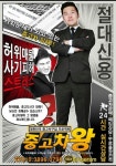 홈-부천 중고차