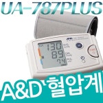 생활건강-월드의료기상사