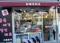 업체명-홈독애견마트