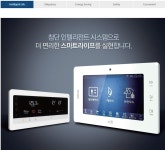 시스템-마포자이3차