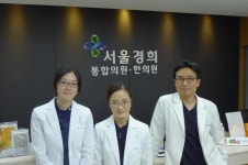 시설 / 제품-서울경희 통합의원_한의원