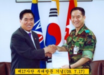 활동 이모저모-강창규의 부평사랑