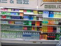 시설 / 제품-가평 씨씨마트