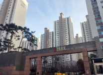죽현마을아이파크-현대파크공인중개사