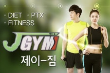 J-GYM-J-GYM