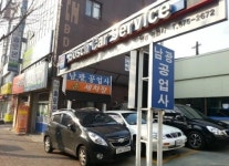 소개-남광자동차정비공업사
