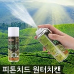 시설 / 제품-에코천사