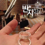 전국 지점 소개-반지학교