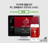 메인-수원모터스