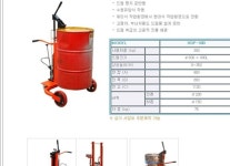 사진갤러리-평택운반기계 진영운반기계