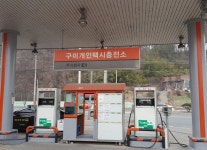 현장둘러보기-구미가스충전소