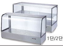 소개-업소용주방기기