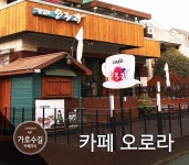 마산수산시장 중매인 1번-수산시장1