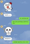 주의사항톡-청조동물병원