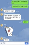주의사항톡-청조동물병원