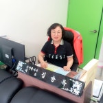 소개-│금탑│공인중개사
