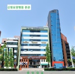 내부시설-신창요양병원