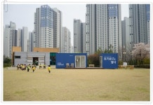 송도맘이야기1-토지금고시장