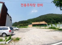 home-마산호계고기집 참하누