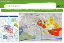 입지환경-검단 마전지구 대우이안