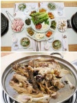 소개-산정호수 산수야가든