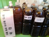 가게소개-명일시장 엄마손맛 장