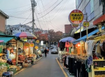조공시장정문-조공시장