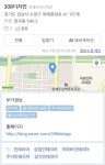 오시는길-308디자인