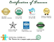 소개-비에스상사(주)