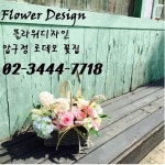 갤러리-압구정로데오꽃집 플라워디자인